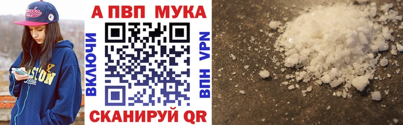 Наркошоп купить АМФ  Кокаин  СК  Мефедрон  ГАШ  Канабис  Свирск