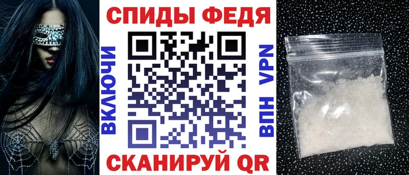 Amphetamine 98% Свирск