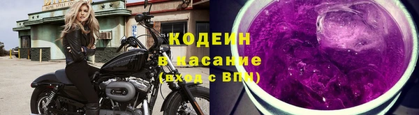 не бодяженный Балабаново