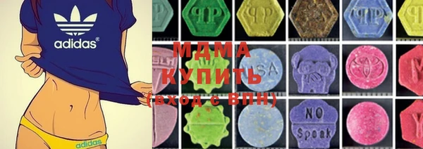не бодяженный Балабаново