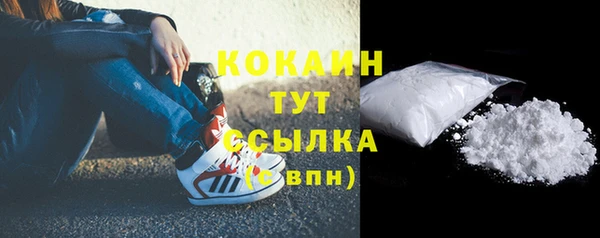 не бодяженный Балабаново