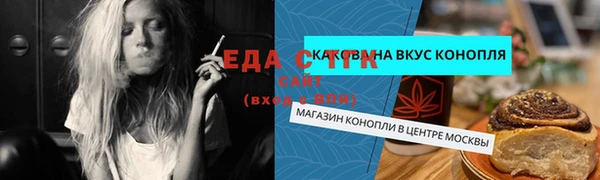 не бодяженный Балабаново