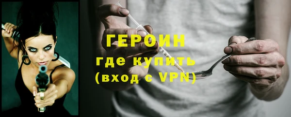 соль ск Баксан