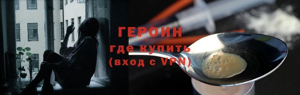 не бодяженный Балабаново