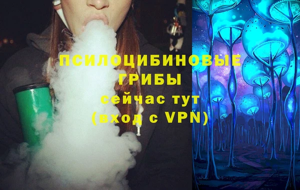 не бодяженный Балабаново