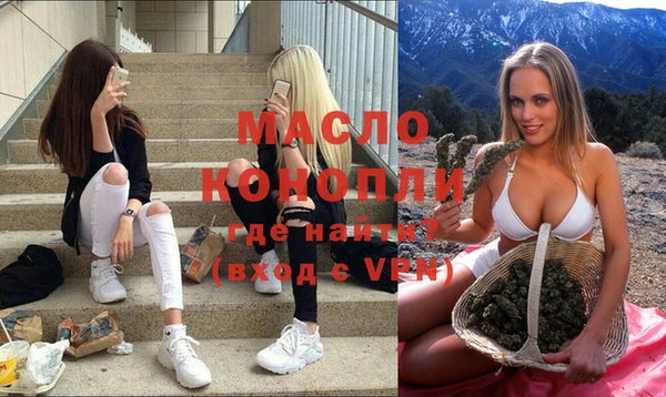 не бодяженный Балабаново