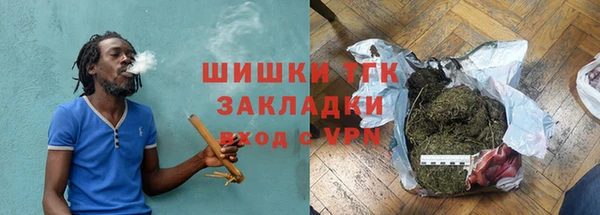 не бодяженный Балабаново