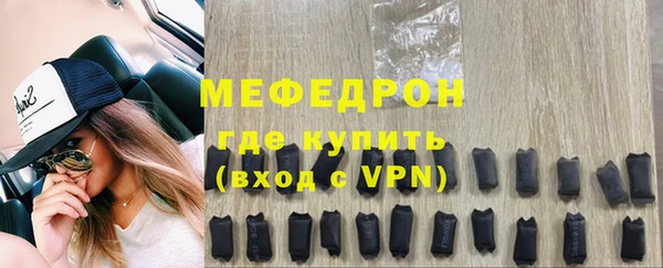 не бодяженный Балабаново
