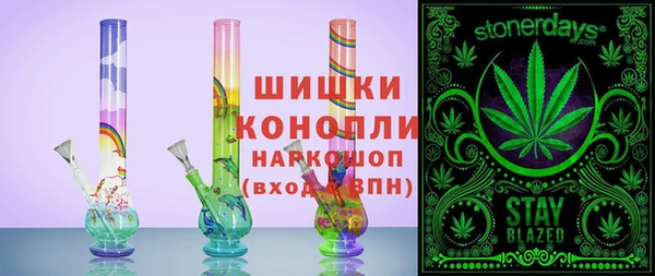 соль ск Баксан