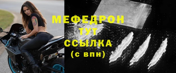не бодяженный Балабаново