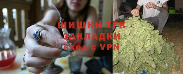 MESCALINE Балахна