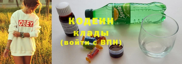 соль ск Баксан
